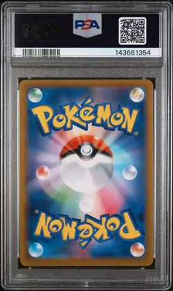 Gardevoir 196/184 Vmax Climax Pokemon Japanese PSA 10 - Image 2