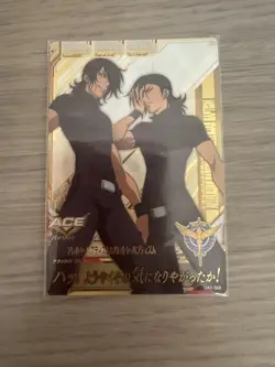 Gundam Try Age Allelujah & Hallelujah Individual Card YuGiOh Gold - Image 1