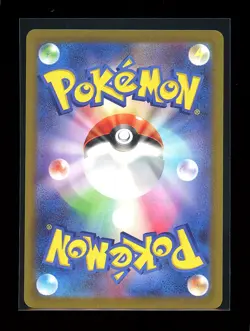 Parasect Pokemon TCG Classic: Venusaur 005/032 NM - Image 2