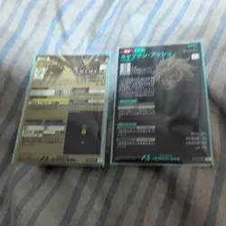 YuGiOh Dark Hound & Ash Arsenal Base Trading Card Individual Card - Image 2