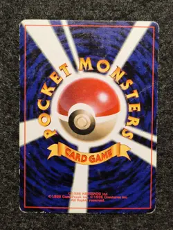 Farfetch'd No. 083 Japanese Corocoro Promo Glossy [HP] Pokemon 1998 Vintage - Image 2