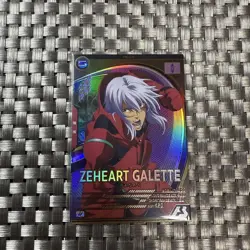 YuGiOh Arsenal Base Zexal Ultra Rare Single Card Good - Image 1