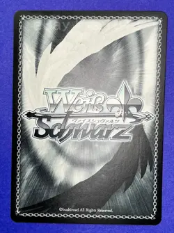 Signed Weiss Schwarz Persona 3 Reload P3/SE46-17SP SP FOIL - Image 2