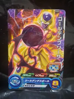 Golden Frieza PUMS5-08 Super Dragon Ball Heroes Holo Foil Promo Card SDB - Image 1