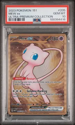 PSA 10 MEW EX 205/165 151 ULTRA-PREMIUM COLLECTION POKEMON - METAL GOLD CARD - Image 1