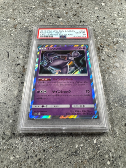 Pokemon TCG Cards JAPANESE Mewtwo 054/173 Tag All Stars PSA 10 GEM MINT - Image 1