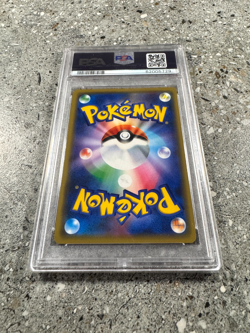 Pokemon TCG Cards JAPANESE Mewtwo 054/173 Tag All Stars PSA 10 GEM MINT - Image 2