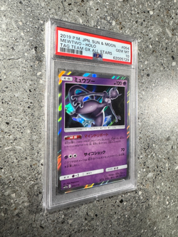 Pokemon TCG Cards JAPANESE Mewtwo 054/173 Tag All Stars PSA 10 GEM MINT - Image 3
