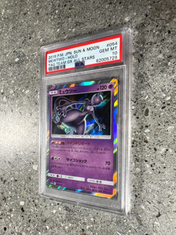Pokemon TCG Cards JAPANESE Mewtwo 054/173 Tag All Stars PSA 10 GEM MINT - Image 4
