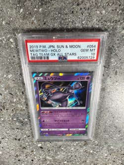 Pokemon TCG Cards JAPANESE Mewtwo 054/173 Tag All Stars PSA 10 GEM MINT - Image 5