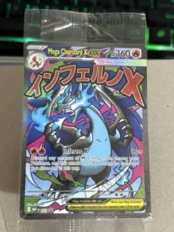 SEALED Mega Charizard X ex MEP 23 & Oricorio ex MEP 24 SIR Pokemon TCG *PROMO* - Image 1