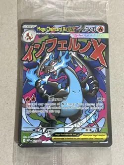 SEALED Mega Charizard X ex MEP 23 & Oricorio ex MEP 24 SIR Pokemon TCG *PROMO* - Image 2