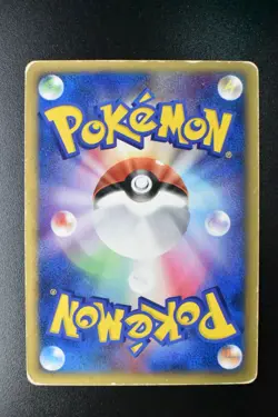 Mewtwo 107/PCG-P Meiji Chocolate Promo 2005 Japanese Pokemon Card - Image 5