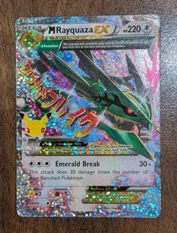 M Rayquaza Ex Mega 76/108 - Pokemon Celebrations Holo - Classic Collection - NM - Image 1