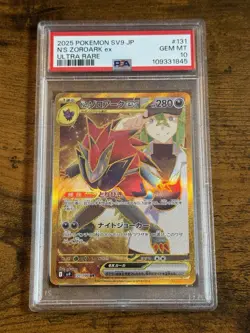 2025 POKEMON JAPANESE BATTLE PARTNERS N'S ZOROARK EX UR 131/100 PSA 10 GEM MINT - Image 1