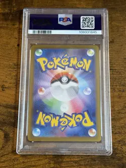 2025 POKEMON JAPANESE BATTLE PARTNERS N'S ZOROARK EX UR 131/100 PSA 10 GEM MINT - Image 2