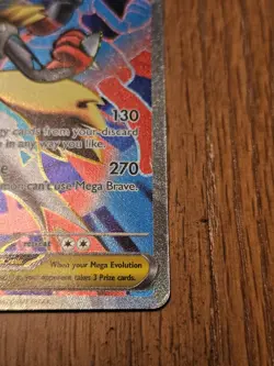 Mega Lucario ex 160/132 Ultra Rare - Mega Evolution - Pokemon TCG - NM/M - Image 3