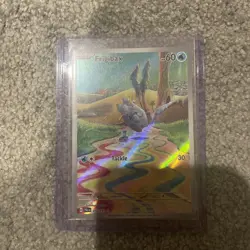 Frigibax Pokemon Paldea Evolved 208/193 Illustration Rare Holofoil Near Mint - Image 1