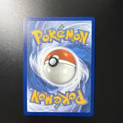 Pokemon Hydrapple EX 014/142 Stellar Crown Double Rare Holo 330 HP Syrup Storm - Image 2