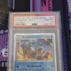 Pokemon PSA 10 Gyarados Holo 028/095 Sm9 Tag Bolt Japanese 2018 - Image 1