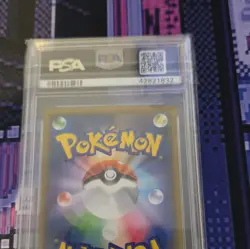 Pokemon PSA 10 Gyarados Holo 028/095 Sm9 Tag Bolt Japanese 2018 - Image 2
