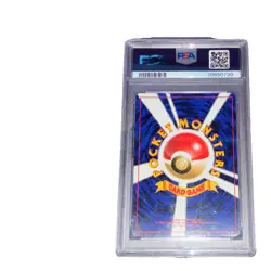 PSA 8 1996 Pokemon TCG Japanese Expansion Pack Ninetales Holo #38 - Image 2