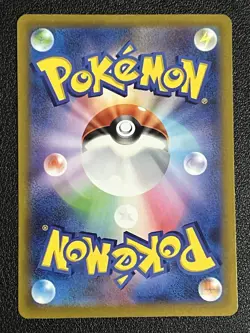 Japanese Pokemon TCG Galarian Moltres #190 - Image 2