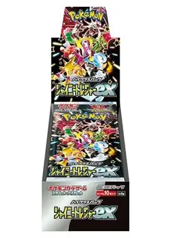 NEW! JAPANESE POKEMON SHINY TREASURE EX SV4A BOOSTER BOX - UK SELLER - Image 1