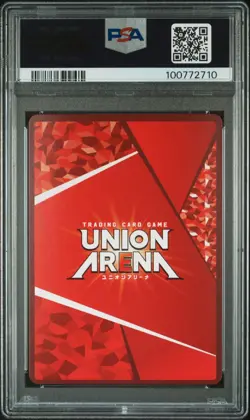 PSA 10 UNION ARENA JPN UAPR-PROMOS 002 NOIR SHOP BATTLE MARCH '24-WINNER PRIZE - Image 2