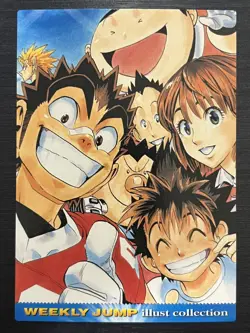Eyeshield 21 Weekly Shonen Jump Festa Card Illustration Collection 2005 JP - Image 1
