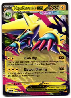 Mega Manectric ex 050/132 - Mega Evolution Double Rare Pokemon TCG - LP Card - Image 1
