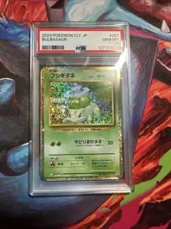 PSA 10 Bulbasaur 001/032 CLF Classic Collection Japanese Pokemon Card GEM MINT - Image 1