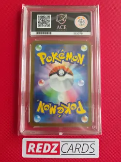 ACE 10 Alteria Ex 90/66 SAR Future Flash JAP graded Pokemon Card - Image 2