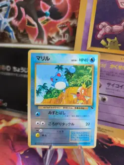 Pokemon Karte Card Marill Southern Island Reverse Holo Wotc japanese Exc+ - Image 1