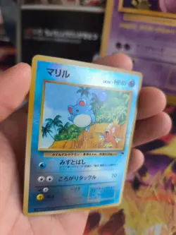 Pokemon Karte Card Marill Southern Island Reverse Holo Wotc japanese Exc+ - Image 2