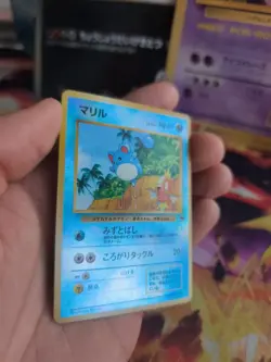 Pokemon Karte Card Marill Southern Island Reverse Holo Wotc japanese Exc+ - Image 5