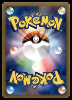Japanese - 1st Edition - Blaziken - 019/100 - Holo - Pokemon Card - Pt3 - Image 2