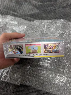 display sm11 miracle twins box pokemon jap - Image 3