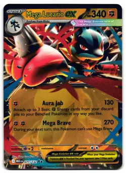 Mega Lucario ex 077/132 - 🌊 Mega Evolution Double Rare Pokemon TCG 🖤 - LP - Image 1