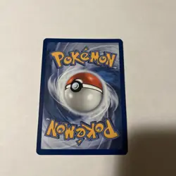 Team Rocket's Houndoom 191/182 Destined Rivals Pokemon Illustration Rare NM - Image 2