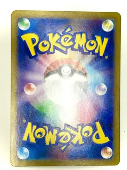 Onix 010/032 Pokemon TCG Classic Venusaur Pokemon Japanese Near Mint - Image 2