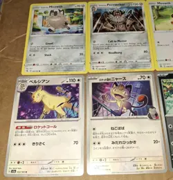 Meowth Persian Galarian Meowth & Perrserker Pokemon TCG Mixed Card Lot NM - Image 3