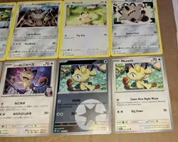 Meowth Persian Galarian Meowth & Perrserker Pokemon TCG Mixed Card Lot NM - Image 5