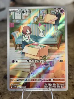 Ralts 083/078 SV1S Scarlet EX Holo Card Japanese Edition, Near Mint Condition - Image 1