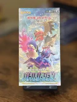 Pokemon Sword & Shield Battle Region s9a Japanese Booster Box Sealed 2022 - Image 1