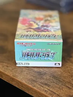 Pokemon Sword & Shield Battle Region s9a Japanese Booster Box Sealed 2022 - Image 2