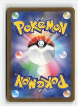 MEOWTH 052/165 JAPANESE POKEBALL REVERSE HOLO POKEMON TCG LP - Image 2