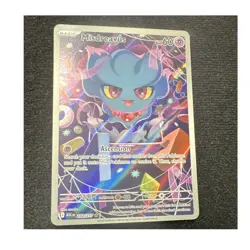 Pokemon Misdreavus 233/217 Holo Rare ASC EN 2026 Basic HP 60 Pokemon - Image 1