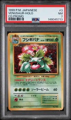 1999 Pokemon Japanese CD Promo #3 Venusaur Holo PSA 7 NM - Image 1