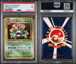1999 Pokemon Japanese CD Promo #3 Venusaur Holo PSA 7 NM - Image 3